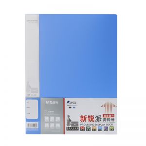 晨光60頁(yè)新銳派資料冊(cè)藍(lán)ADM95098