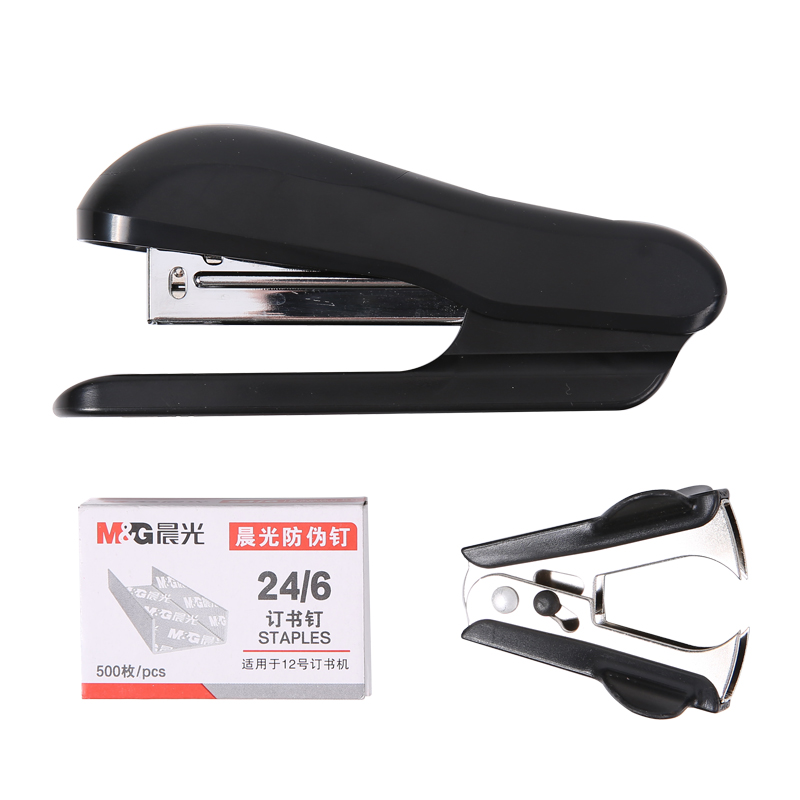 晨光文具訂書機(jī)組合套裝 ABS92720