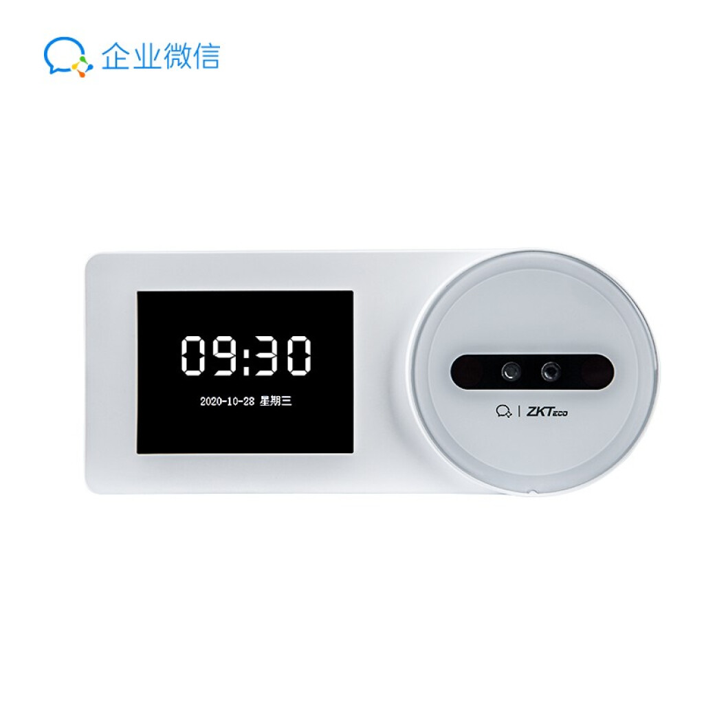 ZKTeco/熵基科技ZK-F3 企業(yè)微信人臉識(shí)別云考勤終端