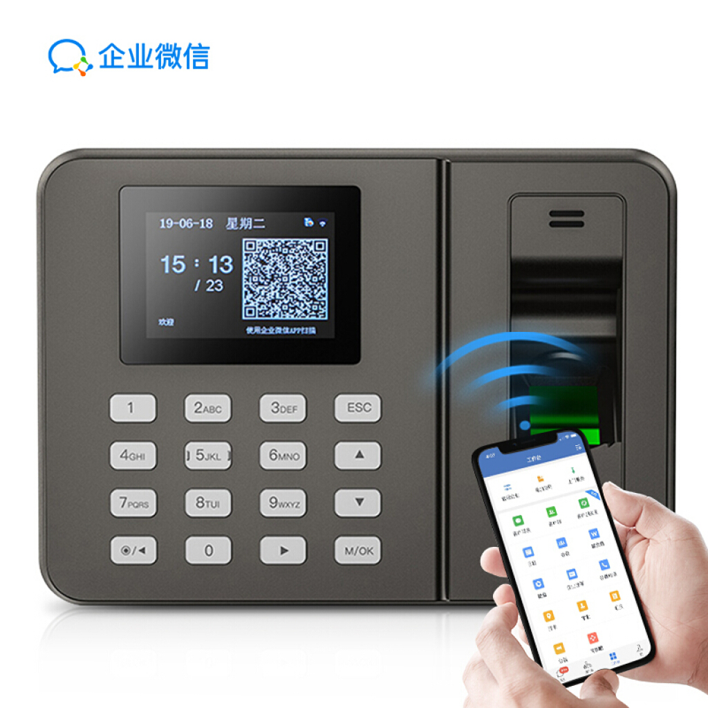ZKTEco/熵基科技WX3960企業(yè)微信考勤機(jī)