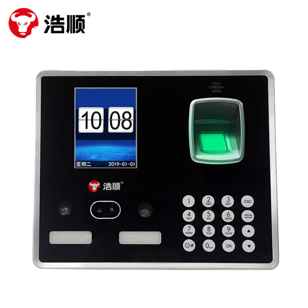浩順PF7828TW釘釘考勤機(jī)